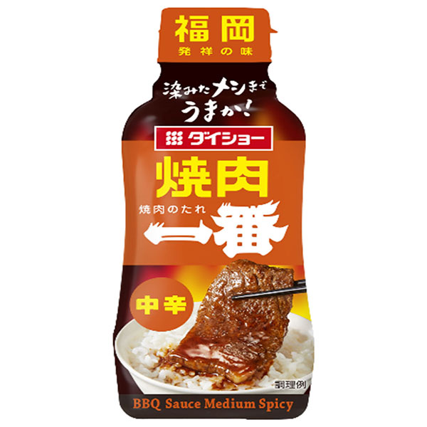 ダイショー 焼肉一番 中辛 235g×20本入|調味料 タレ 焼肉