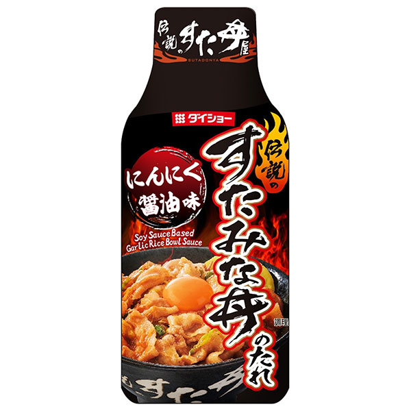 ダイショー 伝説のすた丼屋監修 すたみな丼のたれ 175g×20本入|一般食品 調味料 丼 丼もの