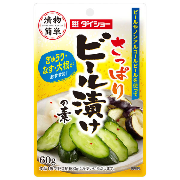ダイショー さっぱりビール漬けの素 60g×40袋入|一般食品 調味料