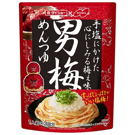 ダイショー 男梅 めんつゆ 123g×40袋入|一般食品 調味料 梅 つゆ