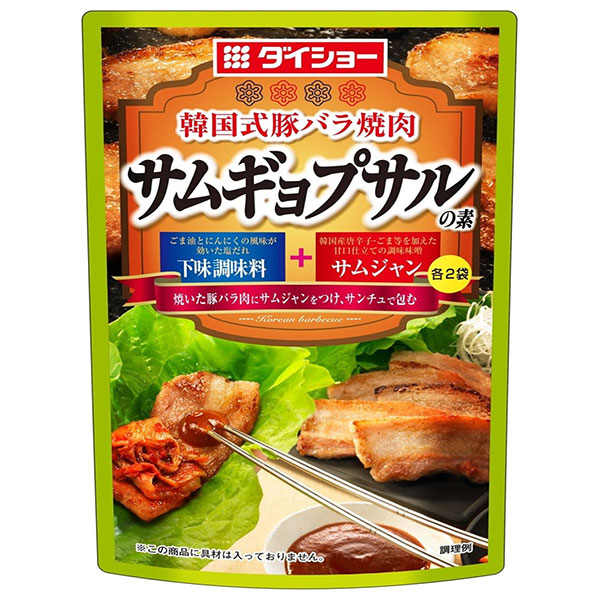 ダイショー 韓国式豚バラ焼肉 サムギョプサルの素 100g×40袋入×(2ケース)|一般食品 調味料 韓国料理