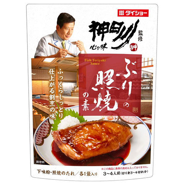 ダイショー 神田川監修 ぶりの照焼の素 118g×40袋入|調味料 料理の素 割烹の味
