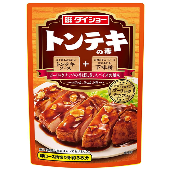 ダイショー トンテキの素 76.5g×40袋入|トンテキ 調味料 ソース