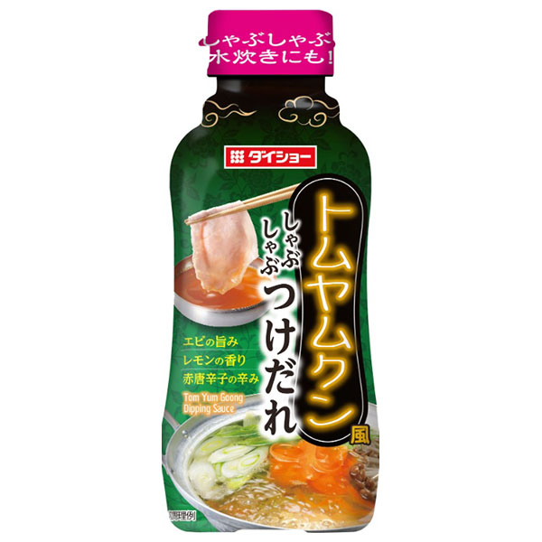 ダイショー トムヤムクン風 しゃぶしゃぶつけだれ 230g×20本入|一般食品 調味料 タレ つけダレ しゃぶしゃぶ 赤トウガラシ レモン