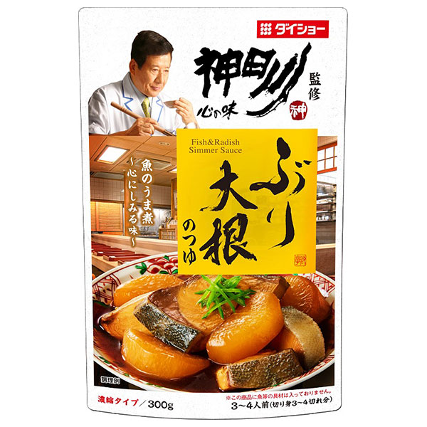 ダイショー 神田川監修 ぶり大根のつゆ 300g×20袋入|一般食品 調味料 つゆ 濃縮 3~4人前 料理の素