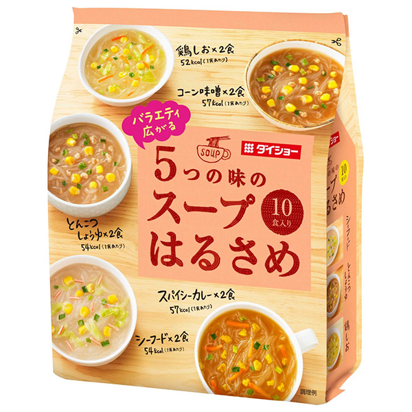 ダイショー バラエティ広がる5つの味のスープはるさめ 164.8g×10袋入|春雨スープ 春雨 はるさめ スープ インスタント 即席