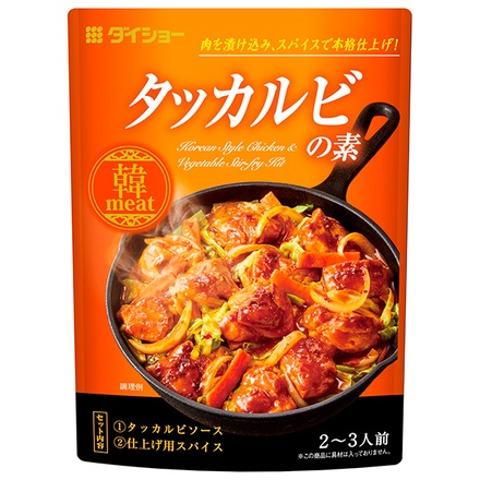 ダイショー タッカルビの素 95g×40袋入|料理の素 おかず 惣菜 調味料 タッカルビ