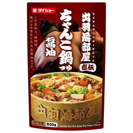 ダイショー 出羽海部屋直伝 ちゃんこ鍋つゆ 醤油 800g×10袋入|一般食品 調味料 スープ 鍋用つゆ ちゃんこ 醤油ちゃんこ