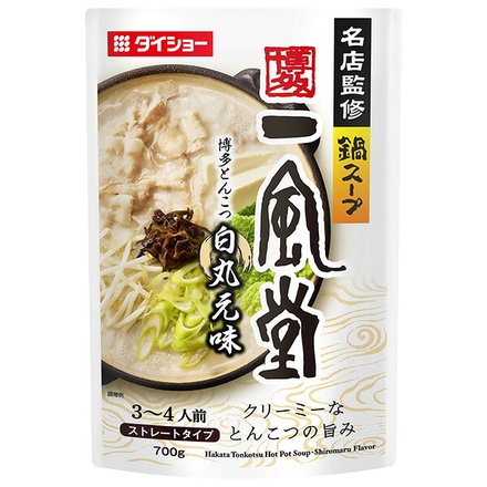 ダイショー 名店監修鍋スープ 一風堂 博多とんこつ 白丸元味 700g×10袋入|一般食品 調味料 スープ 鍋用スープ とんこつ鍋 一風堂鍋