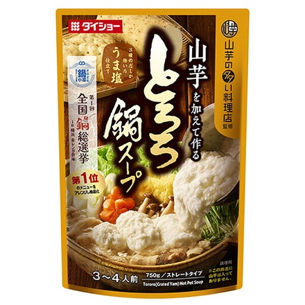 ダイショー 山芋を加えて作る とろろ鍋スープ 750g×10袋入|一般食品 調味料 スープ 鍋用スープ とろろ鍋 とろろ