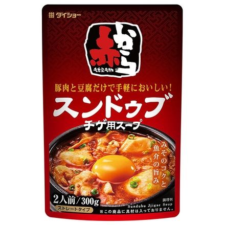 ダイショー 赤から監修 スンドゥブ 用スープ 300g×20袋入|一般食品 調味料 赤から スンドゥブ