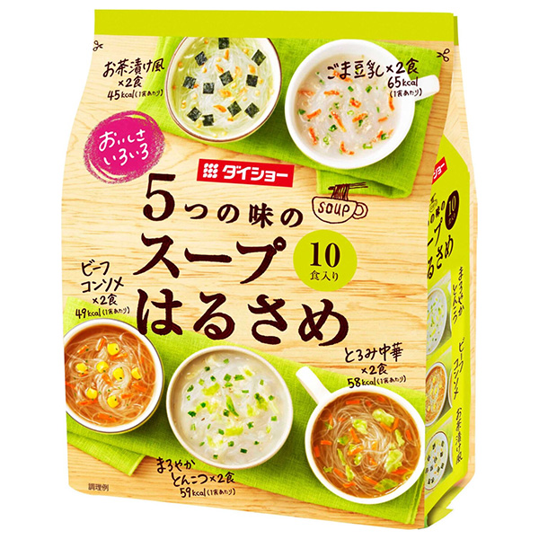 ダイショー おいしさいろいろ 5つの味のスープはるさめ 159.4g×10袋入|インスタント 即席 春雨