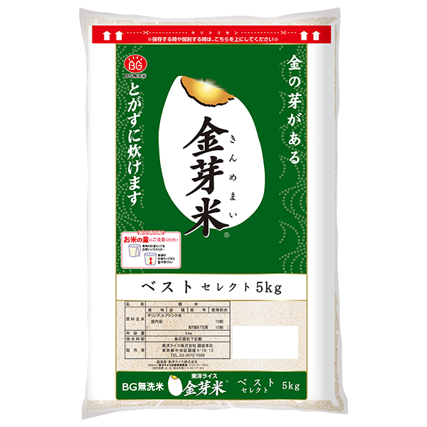東洋ライス 金芽米ベストセレクト(国内産) 5kg×1袋入×(2袋)|ごはん ご飯 無洗米 精米 国産 5キロ