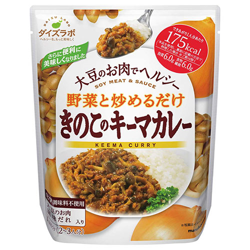 マルコメ ダイズラボ きのこのキーマカレー 168g×20(5×4)袋入|大豆ミート カレー まるこめ