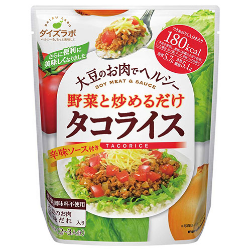マルコメ ダイズラボ タコライス 165g×20袋入|大豆ミート タコライス まるこめ