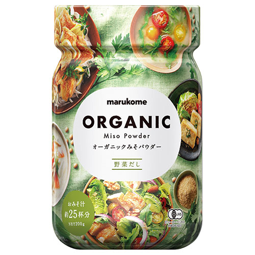 マルコメ オーガニックみそパウダー 野菜だし 200g×6本入|調味料 味噌 粉末 まるこめ