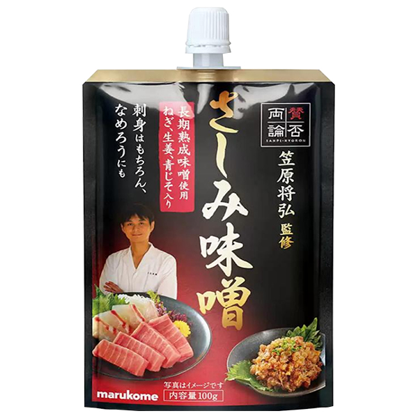 マルコメ 賛否両論 さしみ味噌 100g×40袋入|味噌 一般食品 調味料 まるこめ
