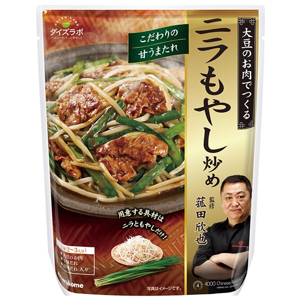 マルコメ ダイズラボ 菰田欣也監修 ニラもやし炒め 166g×20袋入|一般食品 調味料 まるこめ