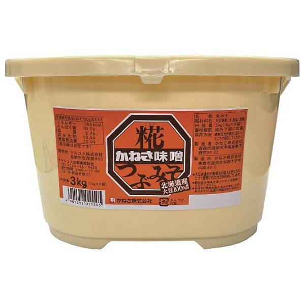マルコメ かねさ糀つぶみそ (1kg×3)×4個入|味噌 一般食品 調味料 まるこめ
