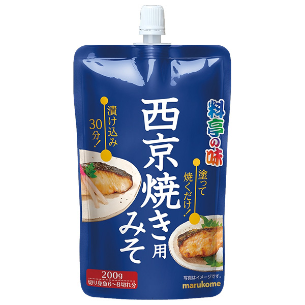 マルコメ 料亭の味 西京焼き用みそ 200g×32個入|味噌 一般食品 調味料 まるこめ