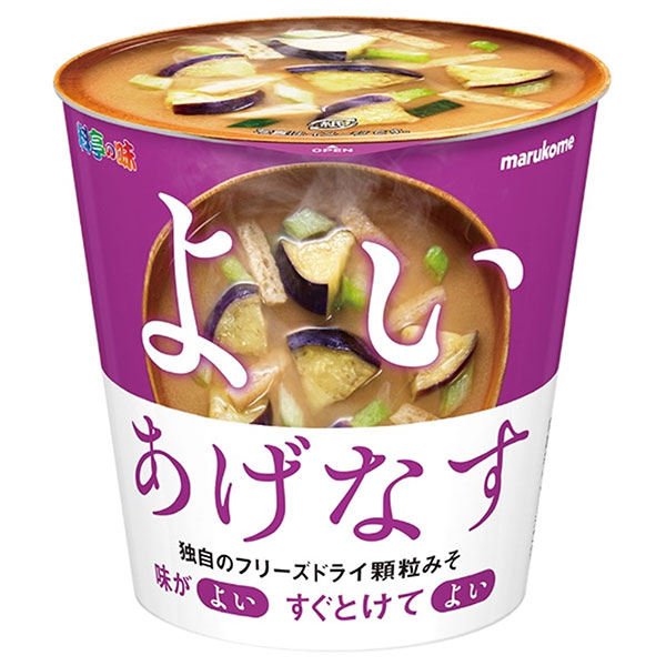 マルコメ フリーズドライ顆粒みそ汁 よい揚げなす 1食(9g)×6個入|即席 インスタント カップ 味噌汁 まるこめ