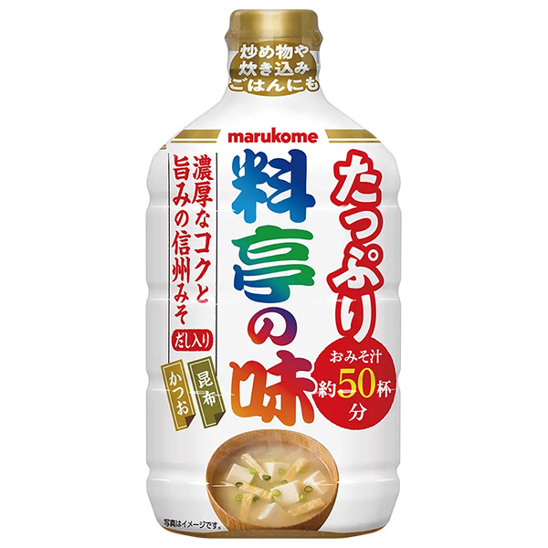 マルコメ 液みそ 料亭の味 大容量 860g×9本入|調味料 味噌 かつおだし 昆布だし まるこめ