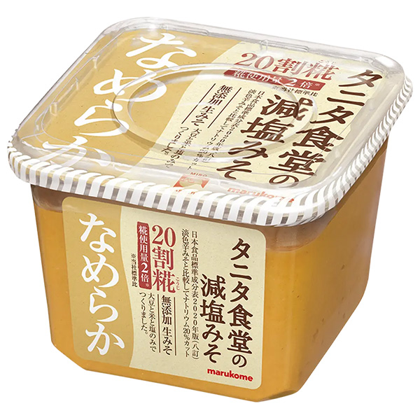 マルコメ タニタ食堂の減塩生みそ なめらか 650g×8個入|味噌 みそ汁 味噌汁 調味料 減塩 まるこめ