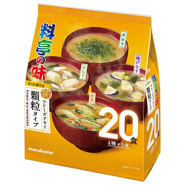 マルコメ 大容量 フリーズドライ顆粒 料亭の味アソート 20食×8袋入|即席 インスタント 味噌汁 お弁当 まるこめ