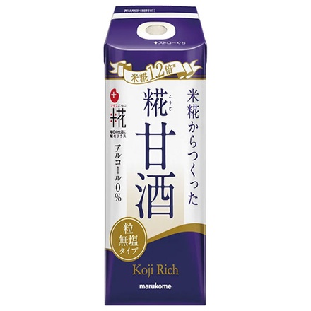 マルコメ プラス糀 糀甘酒LL 糀リッチ粒 165ml紙パック×12本入|あま酒 ノンアルコール あまざけ 国産米 まるこめ 粒タイプ