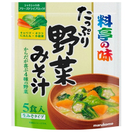 マルコメ お徳用 料亭の味 野菜 5食×7袋入|即席 インスタント 味噌汁 まるこめ 野菜