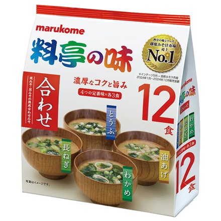 マルコメ お徳用 料亭の味 みそ汁 12食×12袋入|即席 インスタント 味噌汁 まるこめ