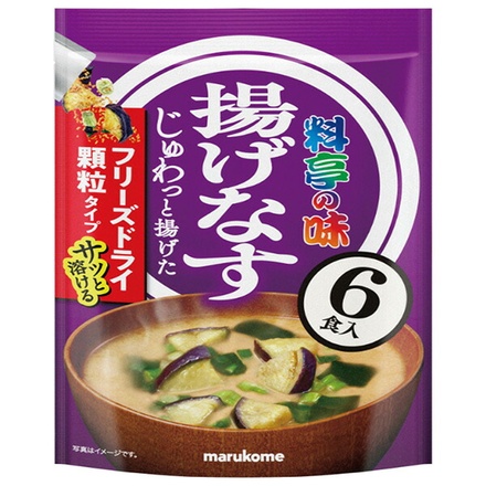 マルコメ お徳用 FD 顆粒 料亭の味 茄子 6食×6袋入|即席 インスタント 味噌汁 まるこめ フリーズドライ 茄子 なす ナス