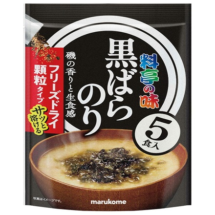 マルコメ お徳用 FD 顆粒 料亭の味 黒ばらのり 5食×6袋入|即席 インスタント 味噌汁 まるこめ フリーズドライ のり 海苔