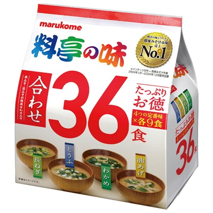 マルコメ たっぷりお徳 料亭の味 36食×6袋入|即席 インスタント 味噌汁 まるこめ