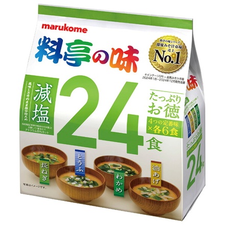 マルコメ たっぷりお徳 料亭の味 減塩 24食×6袋入|即席 インスタント 味噌汁 まるこめ 減塩