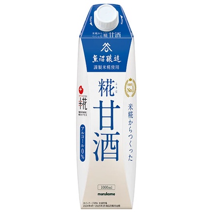 マルコメ プラス糀 糀甘酒LL 1000ml紙パック×6本入|米麹 ノンアルコール あまざけ 国産米 まるこめ