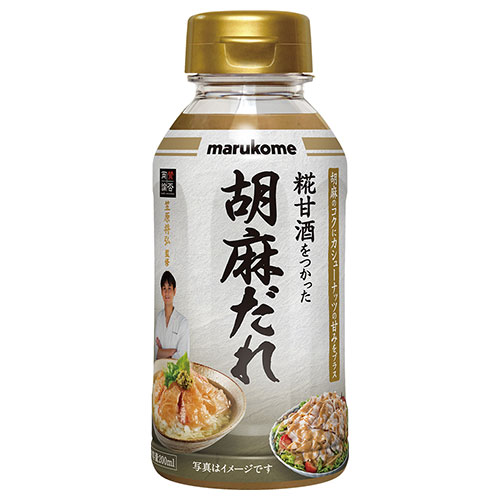 マルコメ 賛否両論 胡麻だれ 200ml×8本入|糀 ごまだれ まるこめ