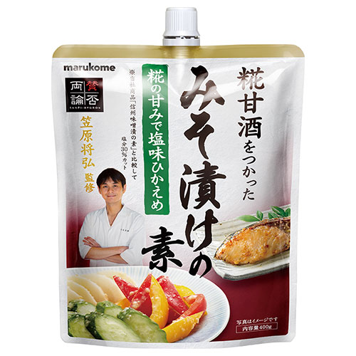 マルコメ 賛否両論 味噌漬けの素 400g×5袋入|みそ 糀 まるこめ