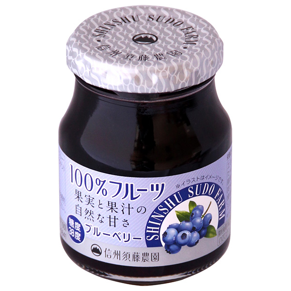 スドージャム 信州須藤農園 100%フルーツ ブルーベリー 135g瓶×6個入|ジャム 100%果汁 ブルーベリー 果汁