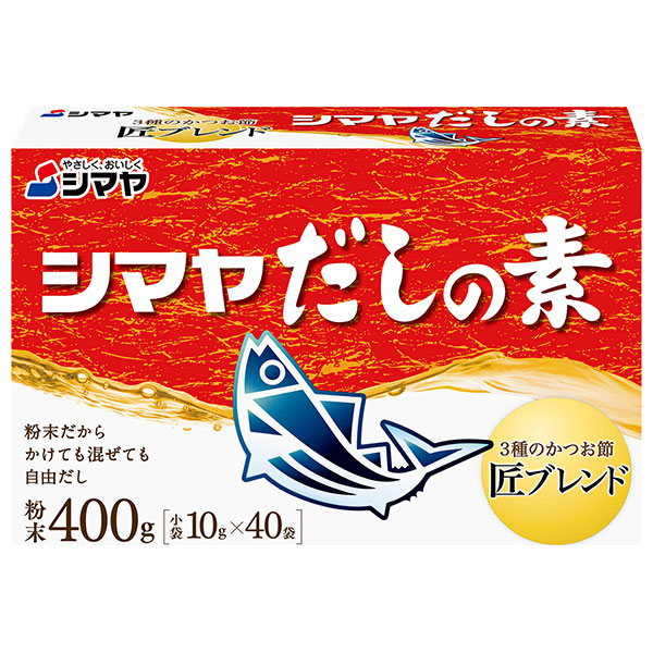 シマヤ だしの素 粉末 (10g×40)×16箱入|調味料 粉末 素 出汁