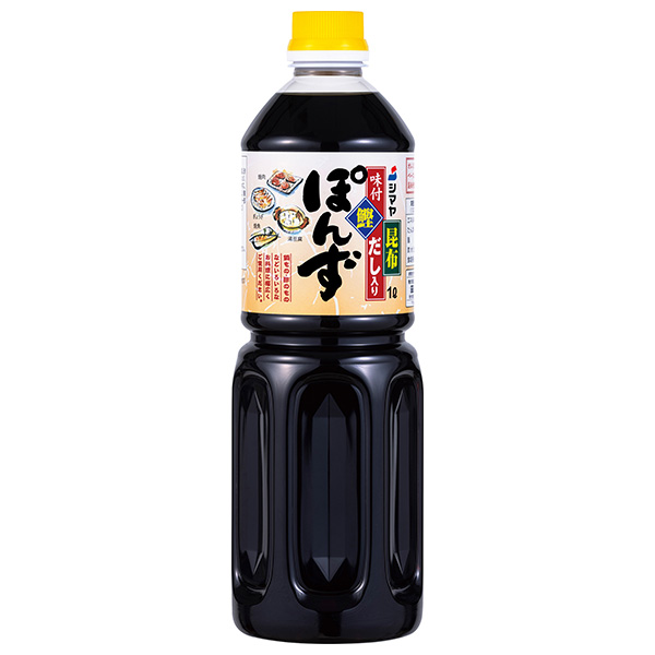 シマヤ 味付ぽん酢 1Lペットボトル×12本入|ぽんず だし入り 昆布 鰹