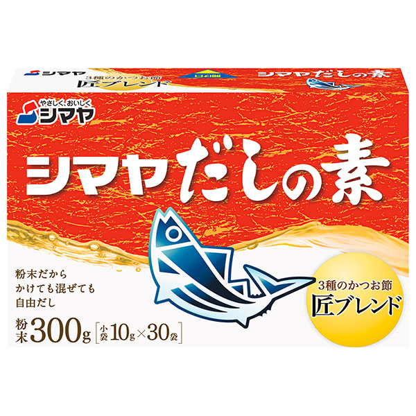 シマヤ だしの素 粉末 (10g×30)×24箱入|一般食品 調味料 粉末 素 出汁