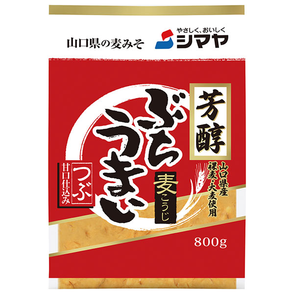 シマヤ 芳醇ぶちうまいつぶ 800g×10袋入|麦味噌 みそ 調味料