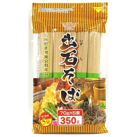 田靡製麺 出石そば(チャック付) 350g×18袋入|出石そば 蕎麦 乾麺 そば そば粉