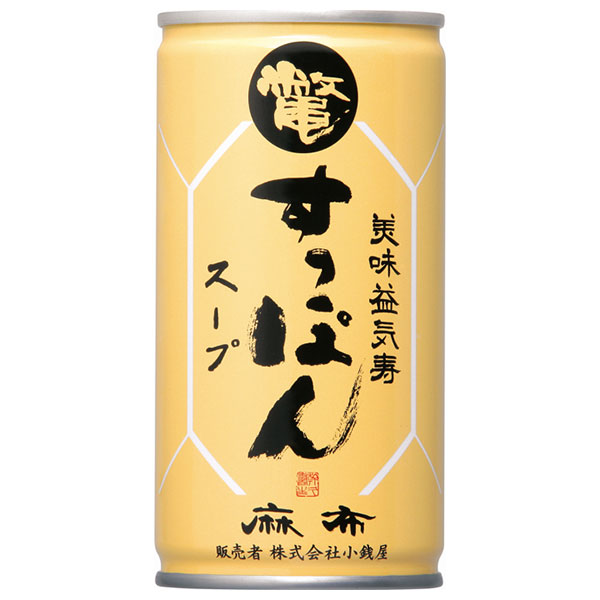 岩谷産業 美味益気寿 すっぽんスープ 190g缶×30本入|一般食品 調味料 グルメスープ 缶 スッポン コラーゲン