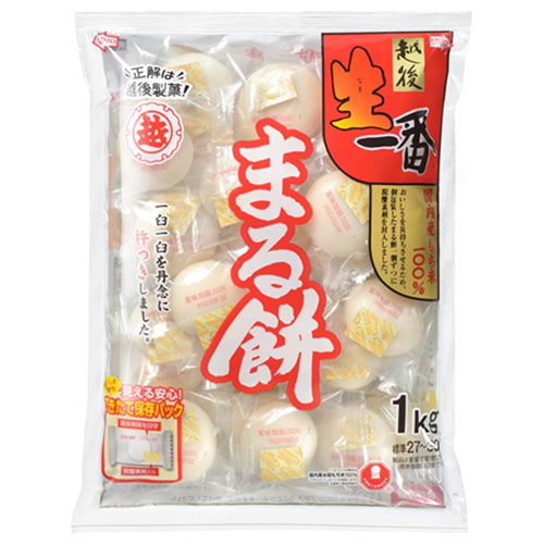 越後製菓 生一番 まるもち 1kg×10袋入|もち米 丸餅 正月 餅 個包装