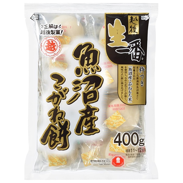 越後製菓 生一番 魚沼産こがね丸餅 400g×20袋入|もち米 丸餅 正月 餅 個包装