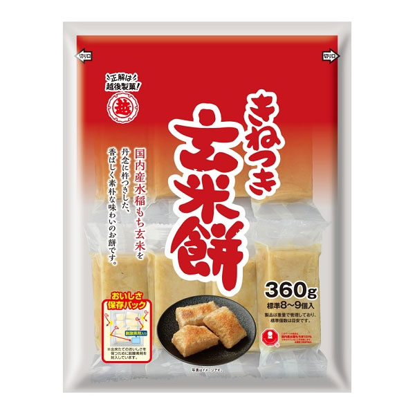 越後製菓 きねつき玄米餅 360g×12袋入|もち米 切り餅 正月 餅 モチ もち