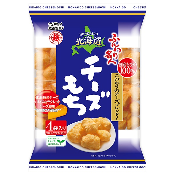 越後製菓 ふんわり名人 北海道チーズもち 66g×12袋入|お菓子 米菓 おやつ 国産もち米100% 和三盆
