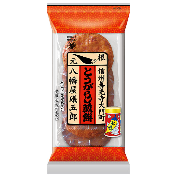 越後製菓 七味とうがらし煎餅 6枚×12袋入|お菓子 米菓 おやつ 国産米 せんべい おかき